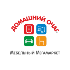 Домашний очаг